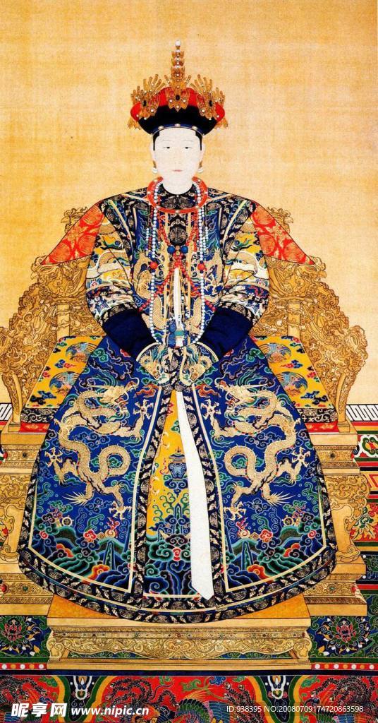清朝皇后