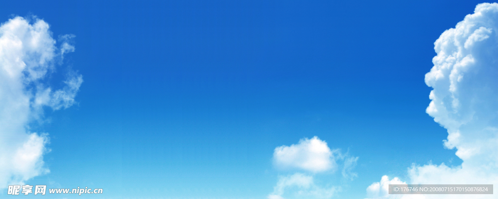 天空