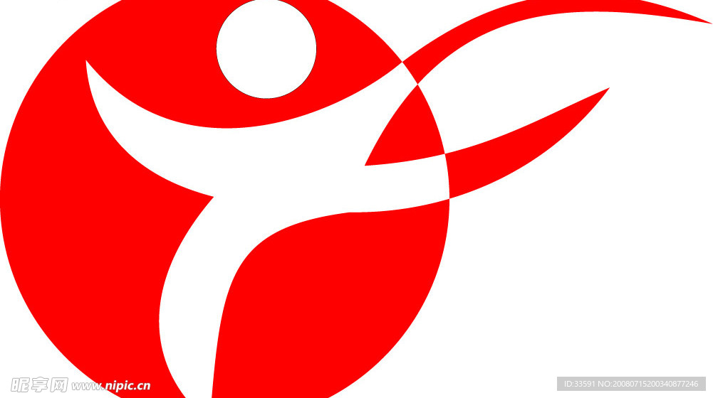 六一文LOGO