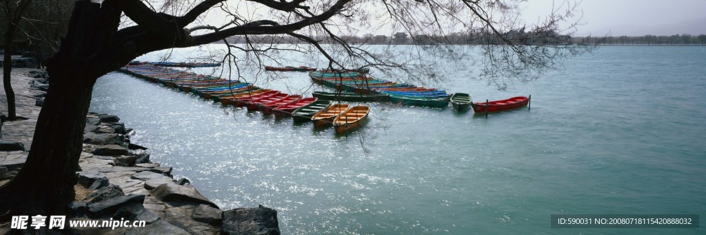中華美景