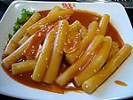 韓國(guó)辣炒年糕