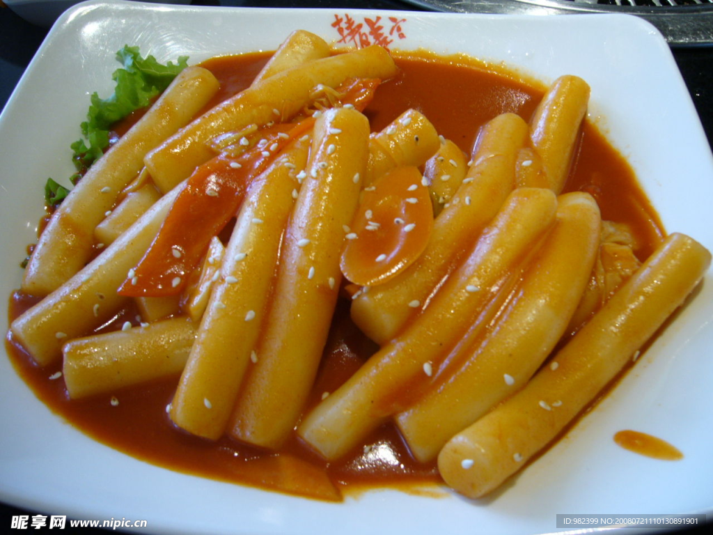 韓國(guó)辣炒年糕