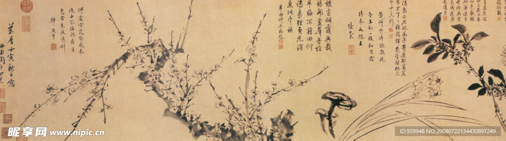 國畫梅花