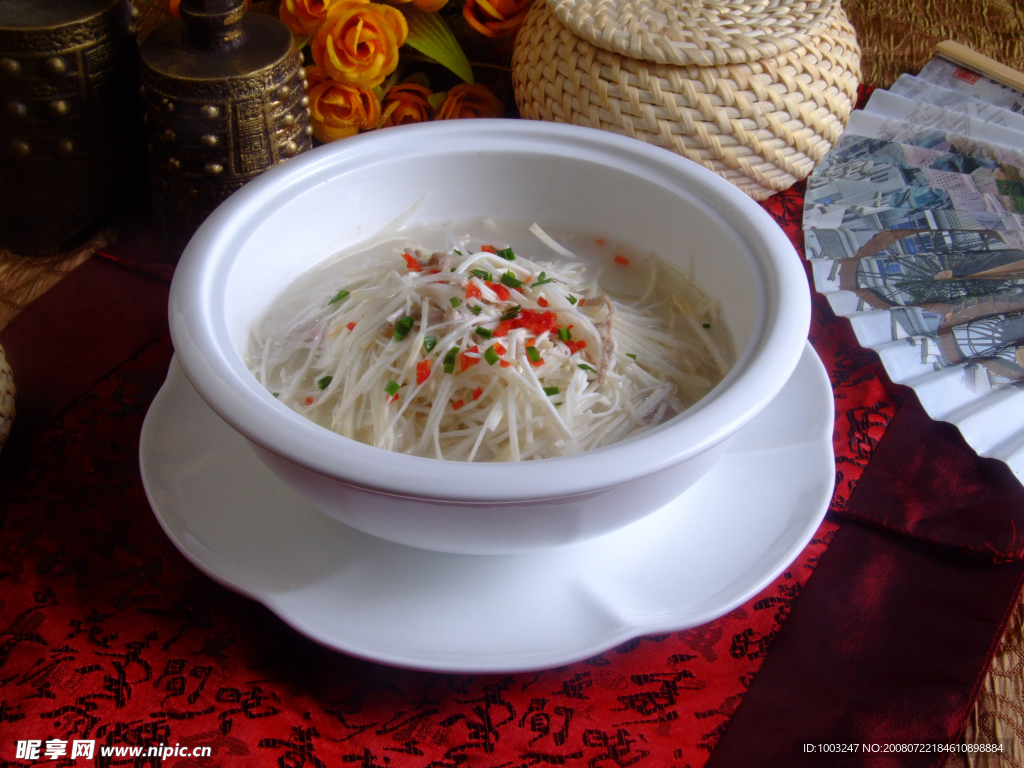 香芋牛肉絲