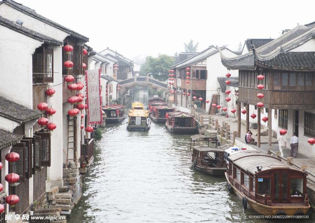 江南水鄉(xiāng)