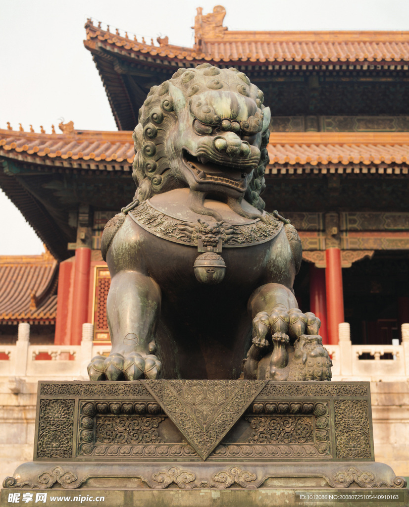 中國文化