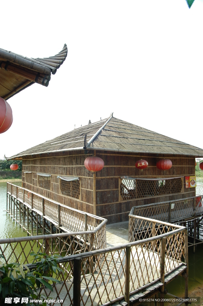農(nóng)莊