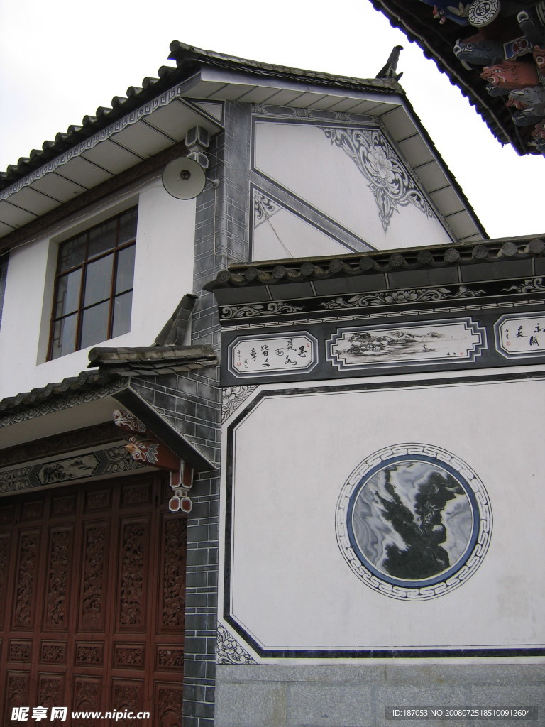 建筑