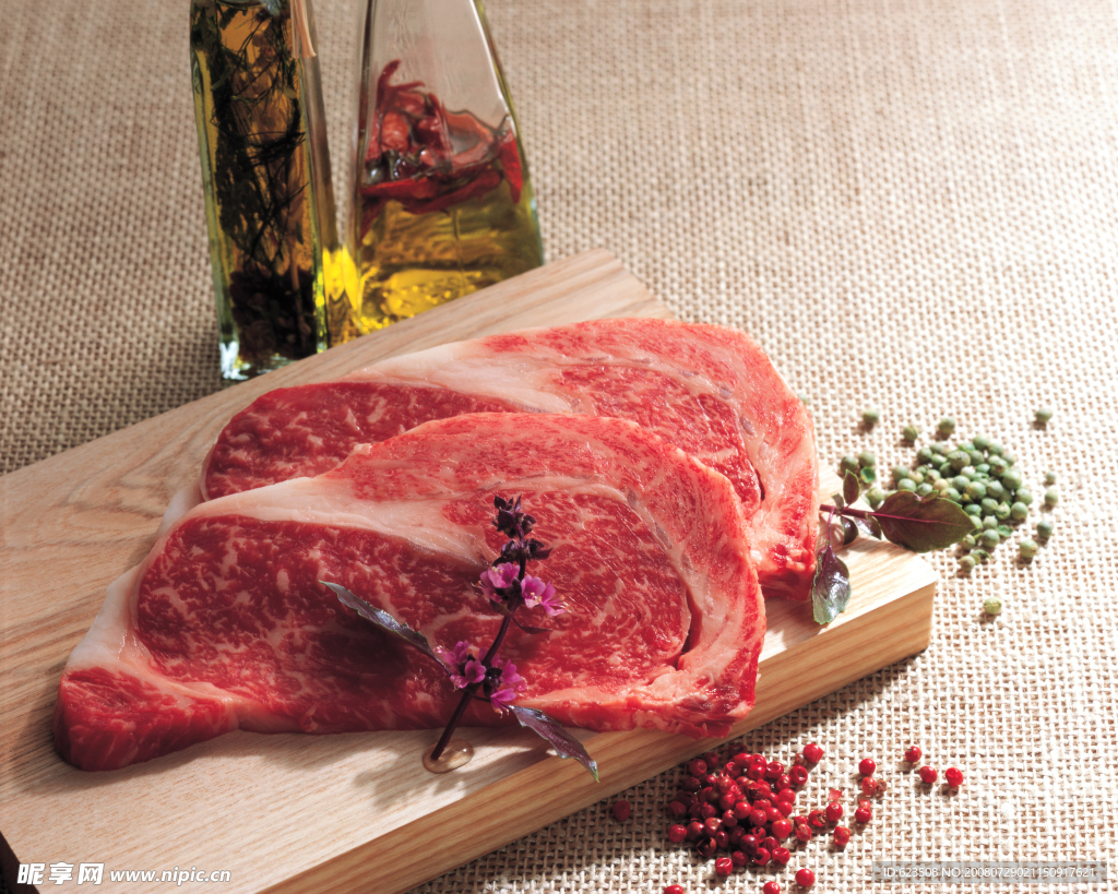 牛肉