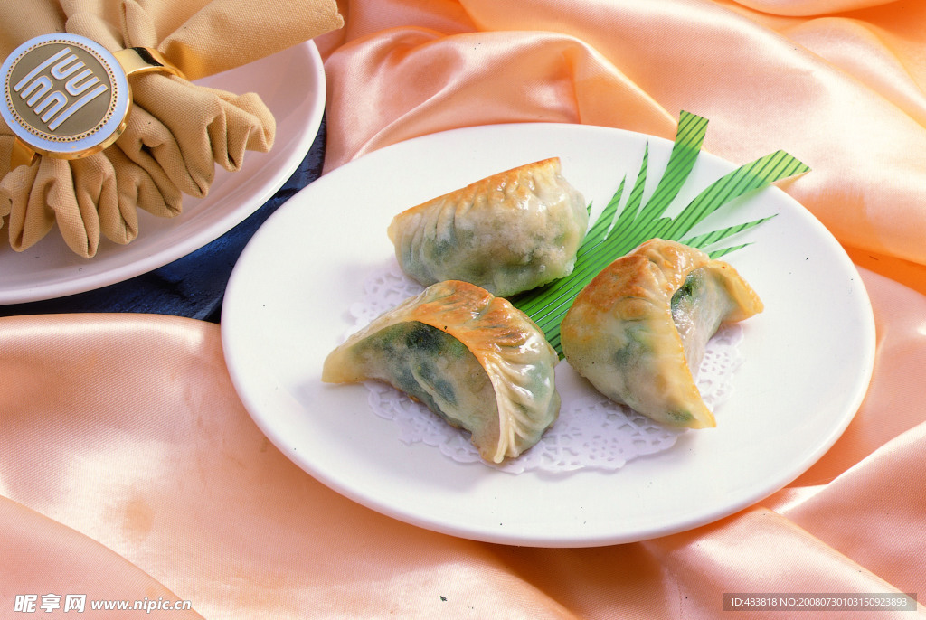 生煎韭菜餃