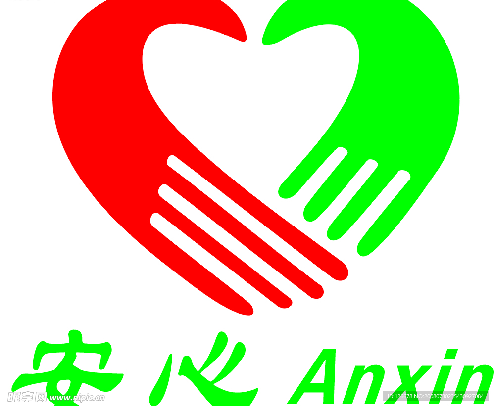 消毒公司 LOGO