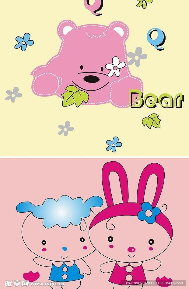 童装卡通熊与白兔