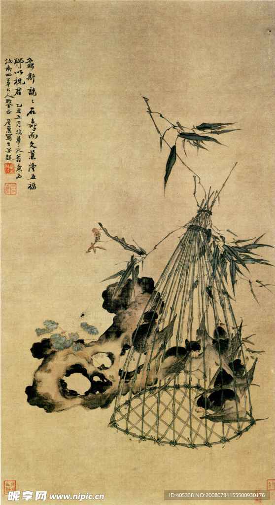 居巢五福圖