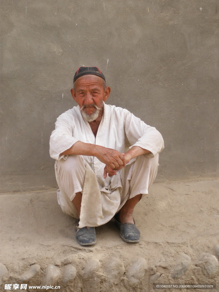 维吾尔族老头