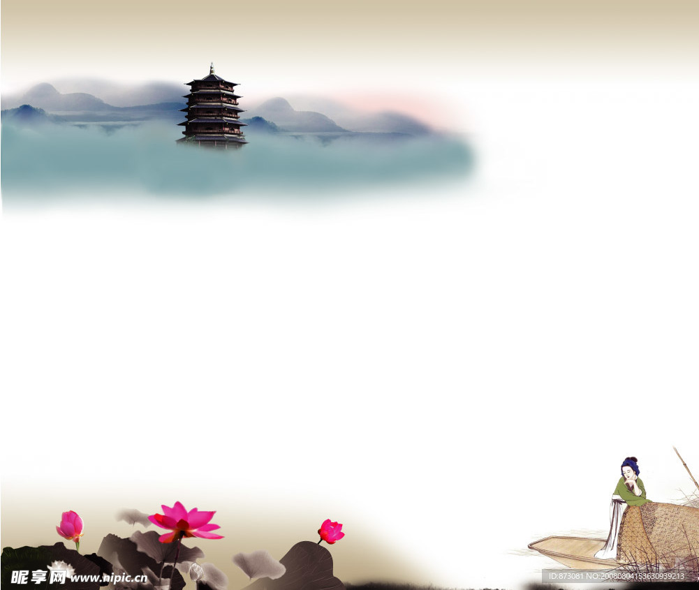 荷花塔