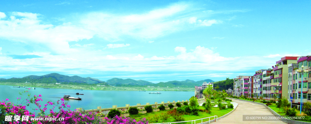 山水天一色