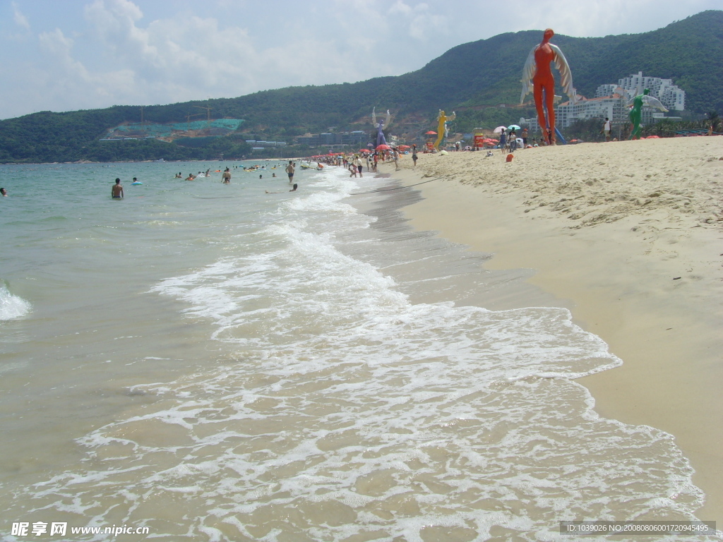 大海