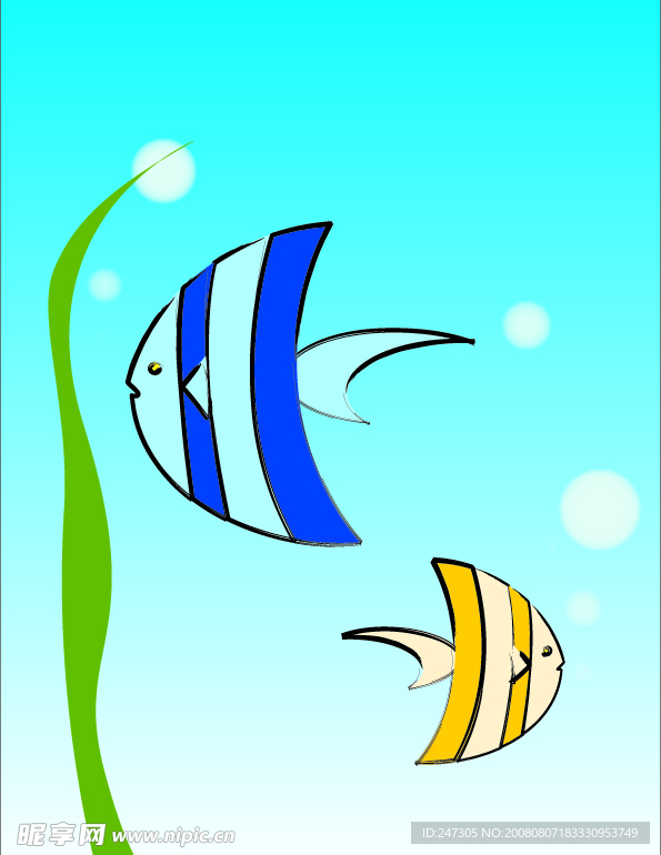 魚