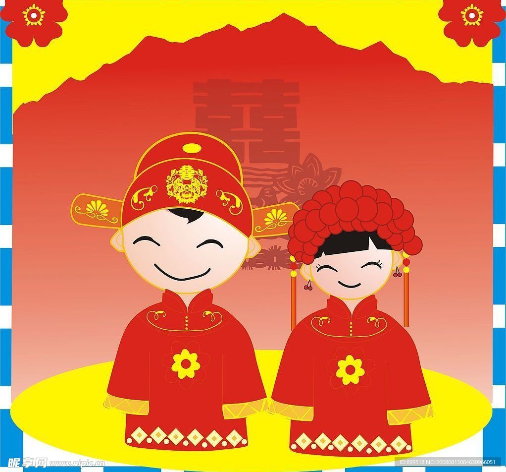 婚慶人物