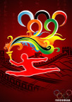 2008北京奥运会海报系列二