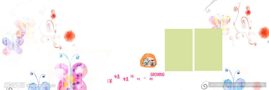 簡(jiǎn)潔的兒童寬模板圖片4