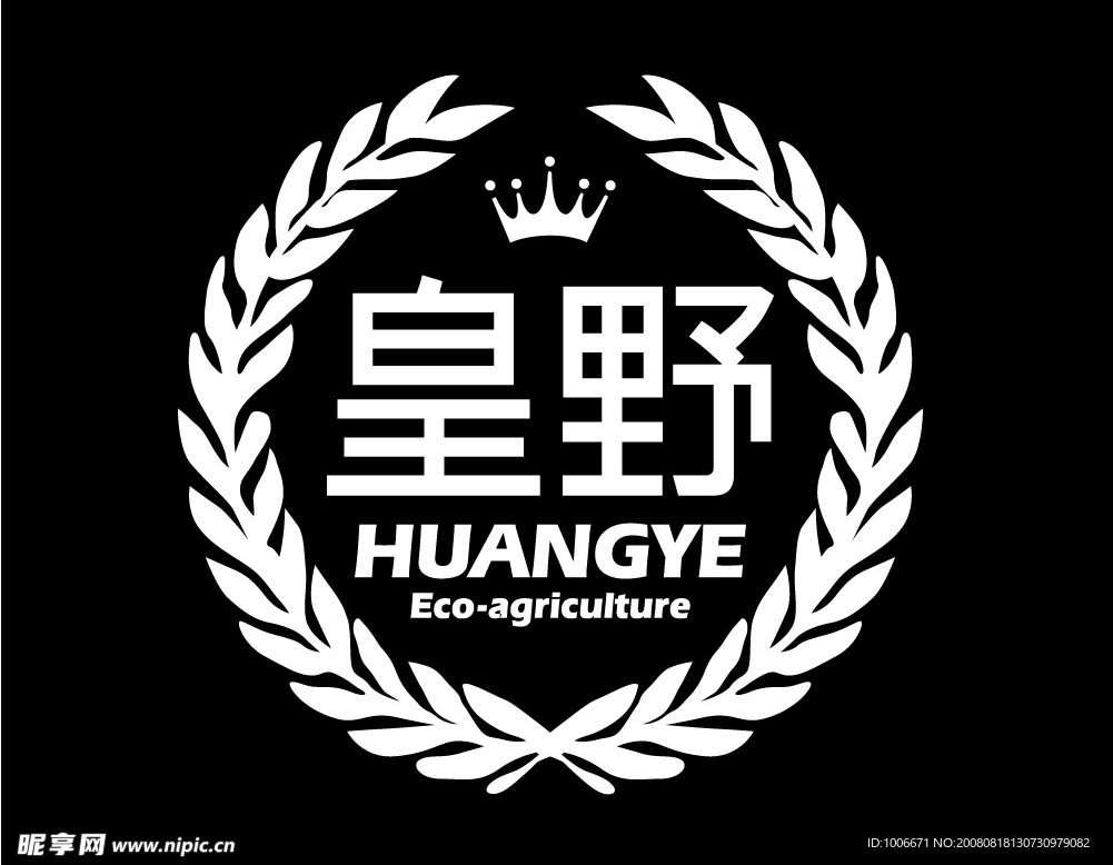 皇野標(biāo)志