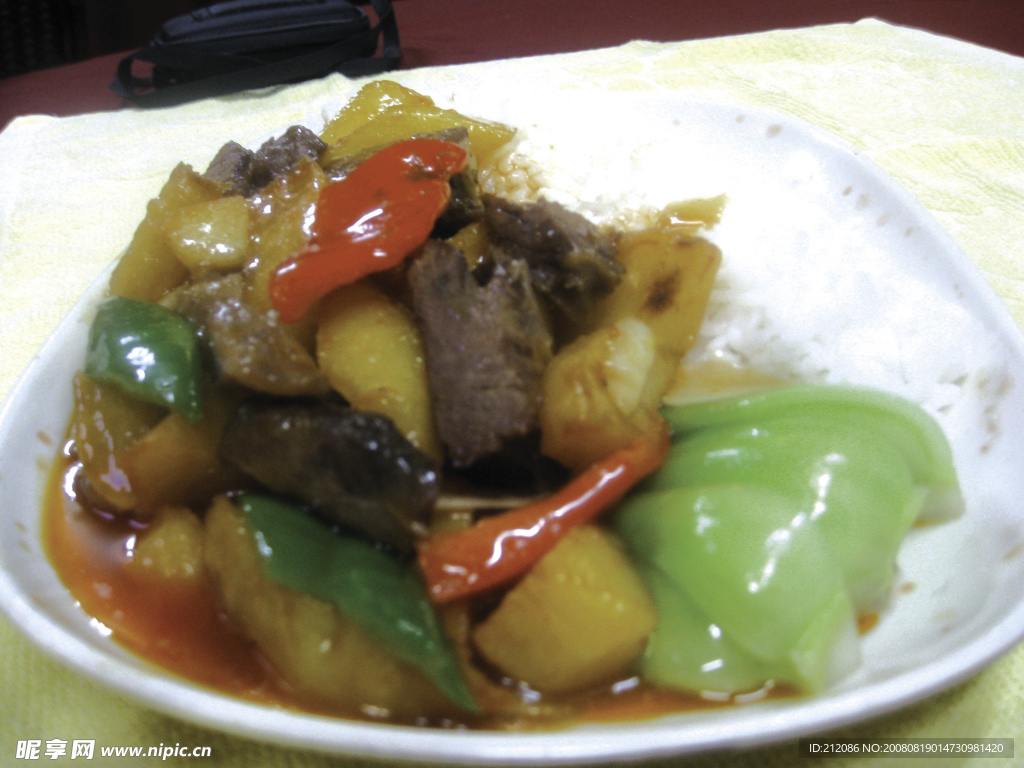 土豆牛肉飯