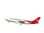 高清飛機(jī)