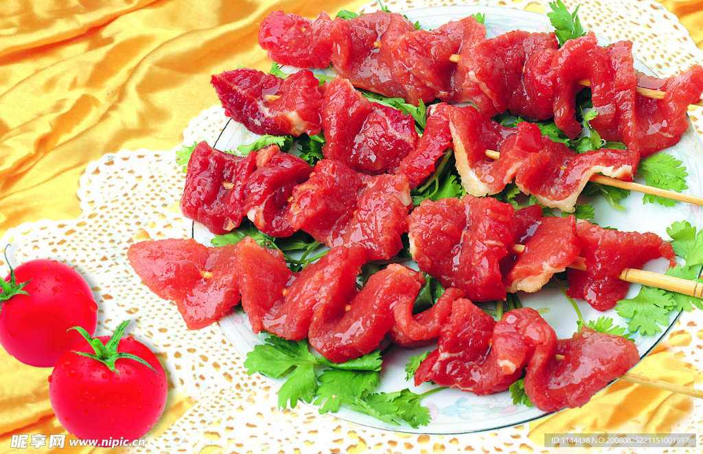 羊肉串