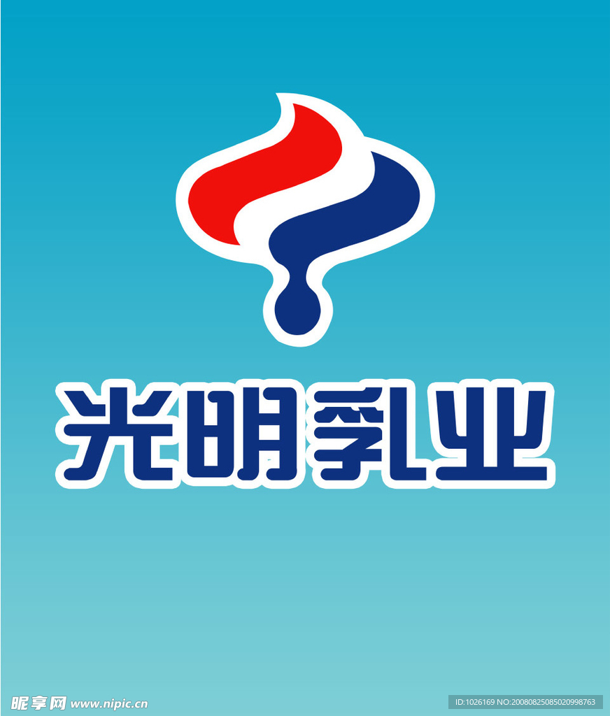光明標志PSD