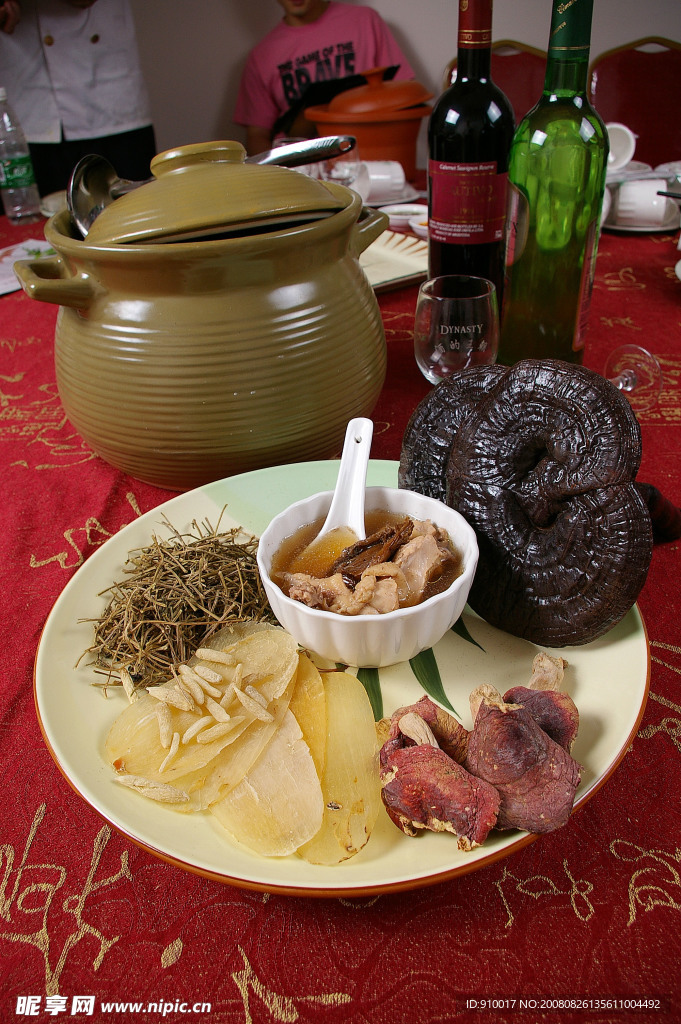 老火靚湯