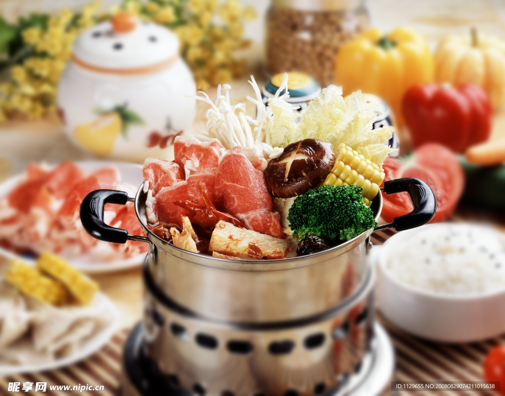 川味麻辣火鍋