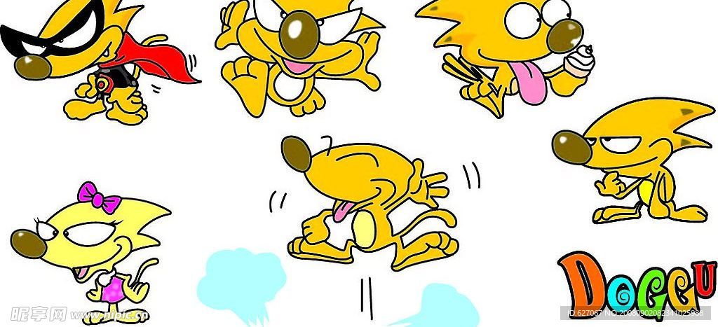 獨狗