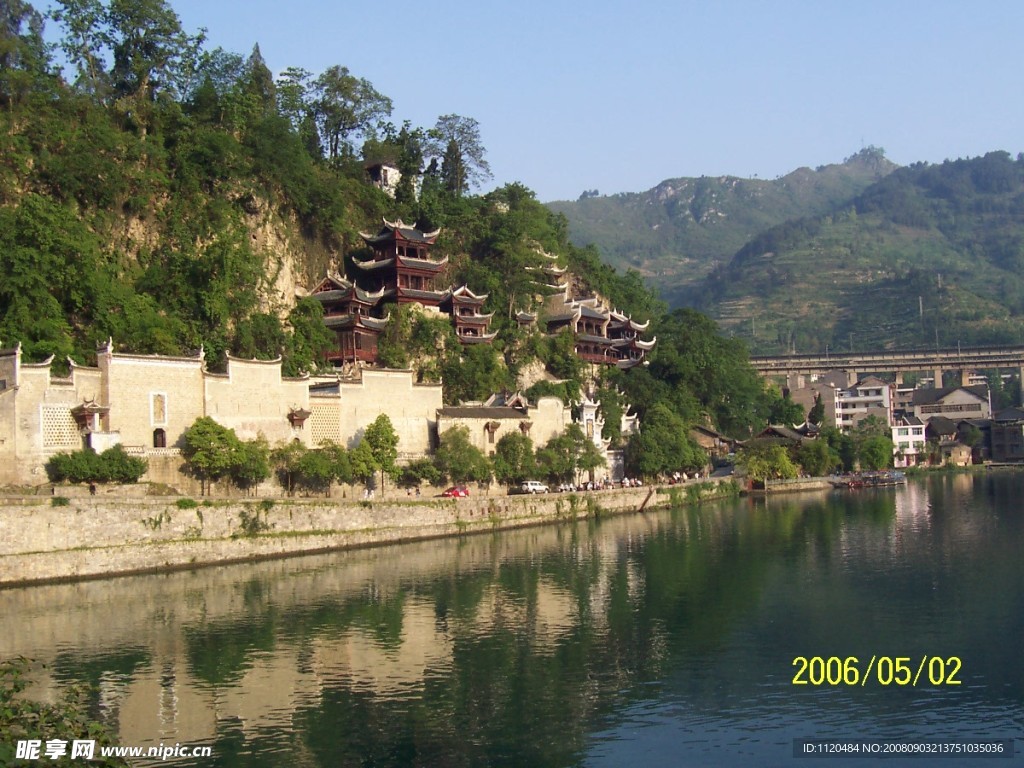 鎮遠古城