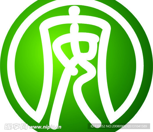 長(zhǎng)安保險(xiǎn)