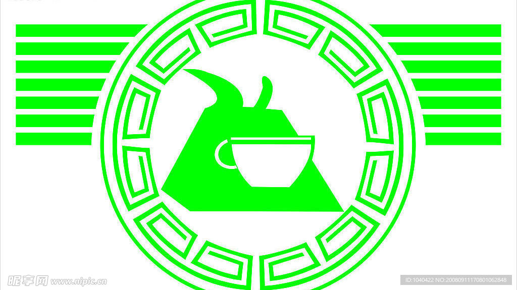 罕山