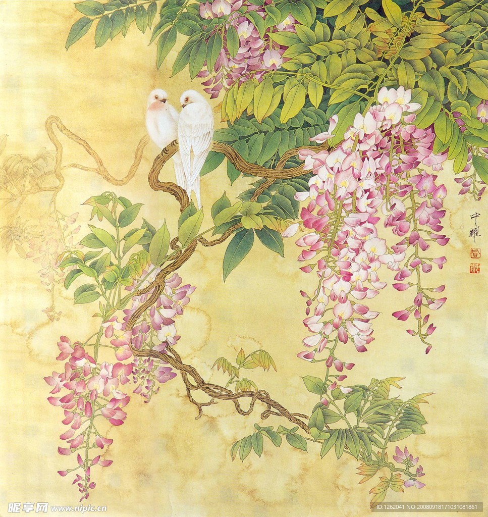 花間倩影