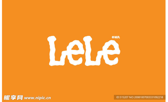 lele Logo
