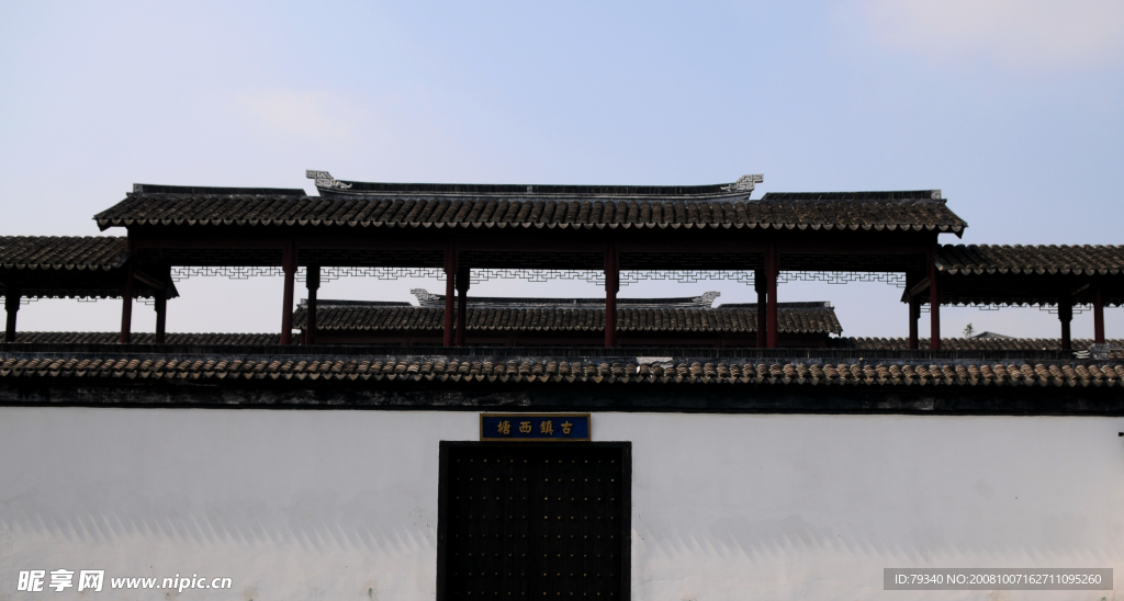 西塘古鎮(zhèn)