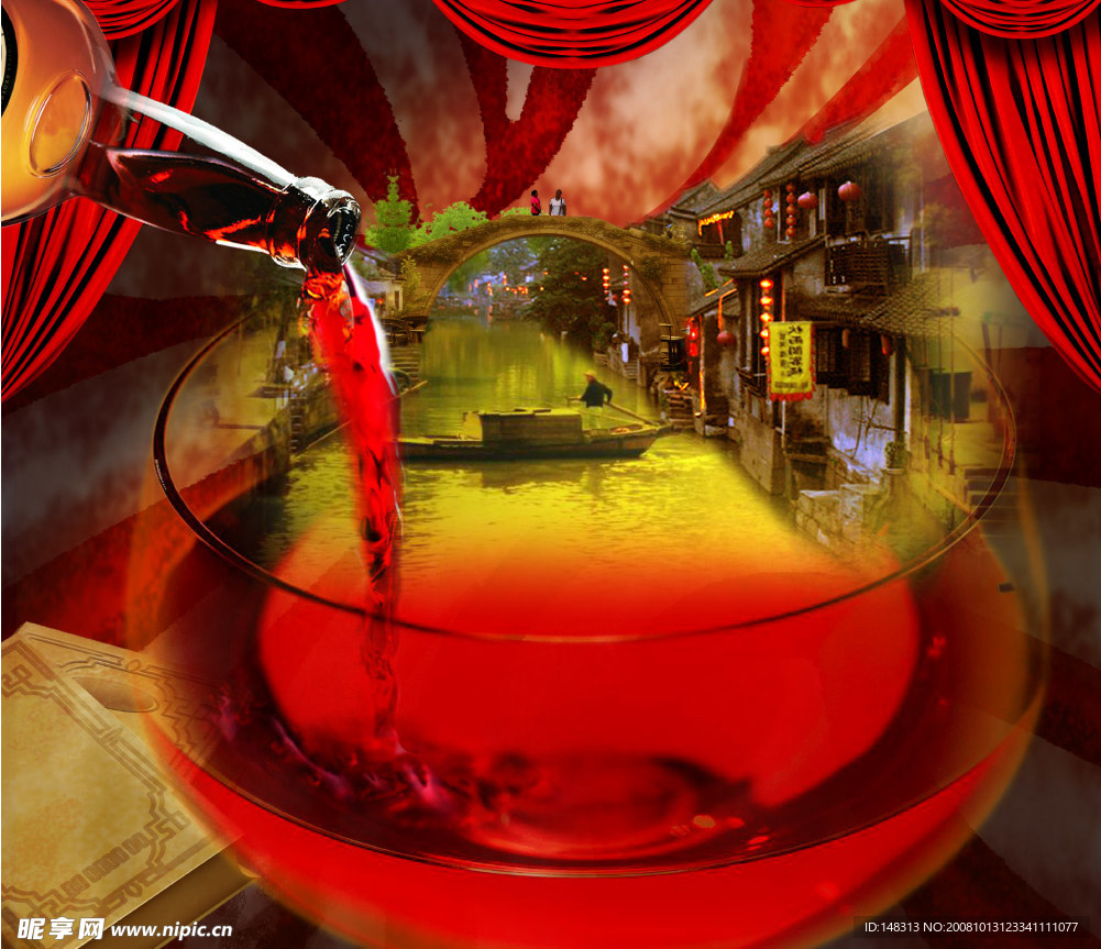 鱼米之乡 红酒广告 红酒创意设计