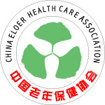 中国老年协会徽标