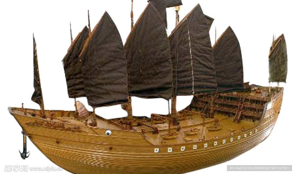 古代福船