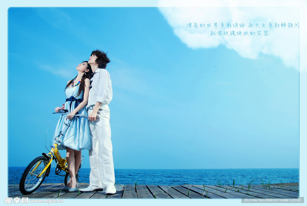 婚紗主題攝影