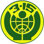 315標志