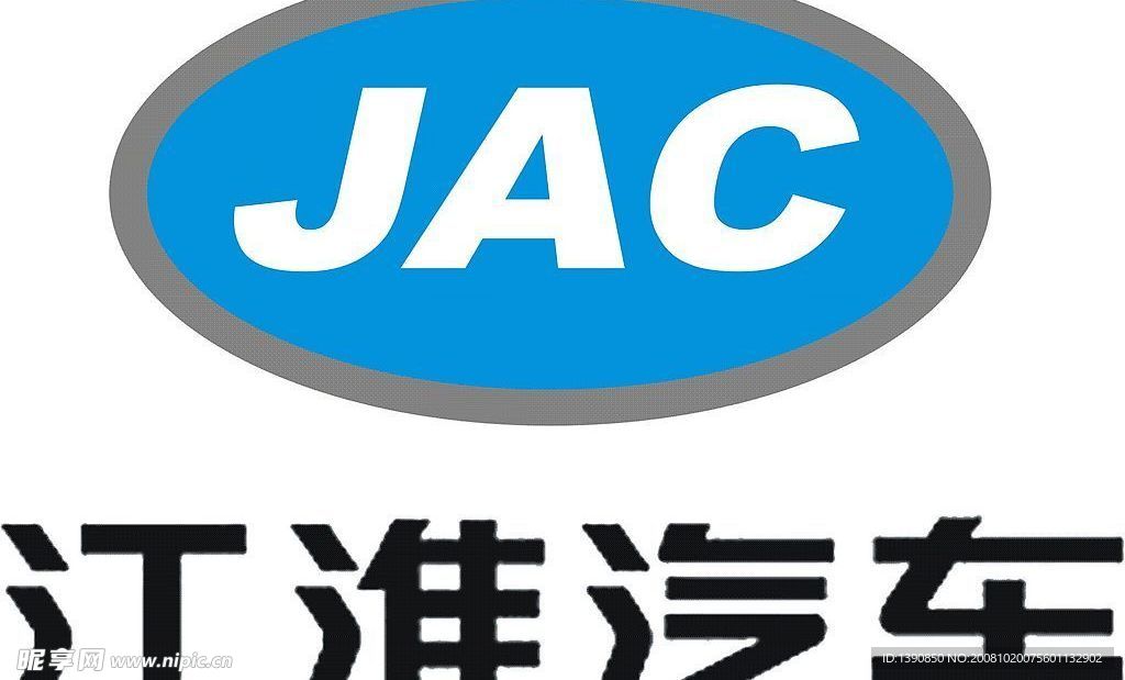 江淮汽車標(biāo)志