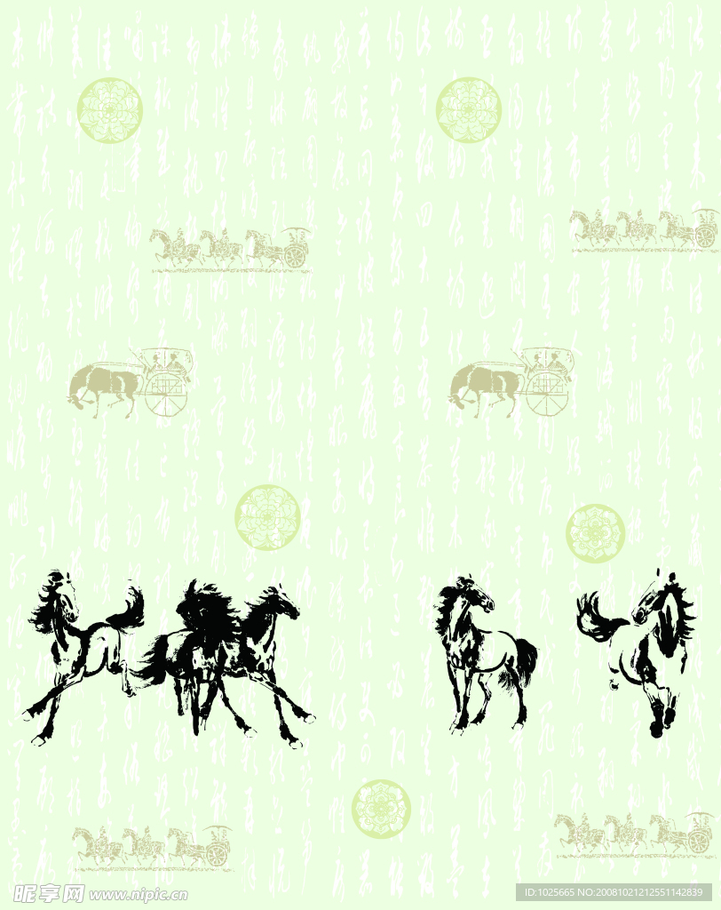 移門  馬