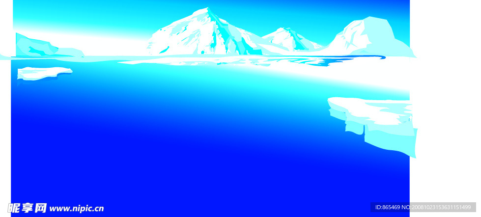 冰山