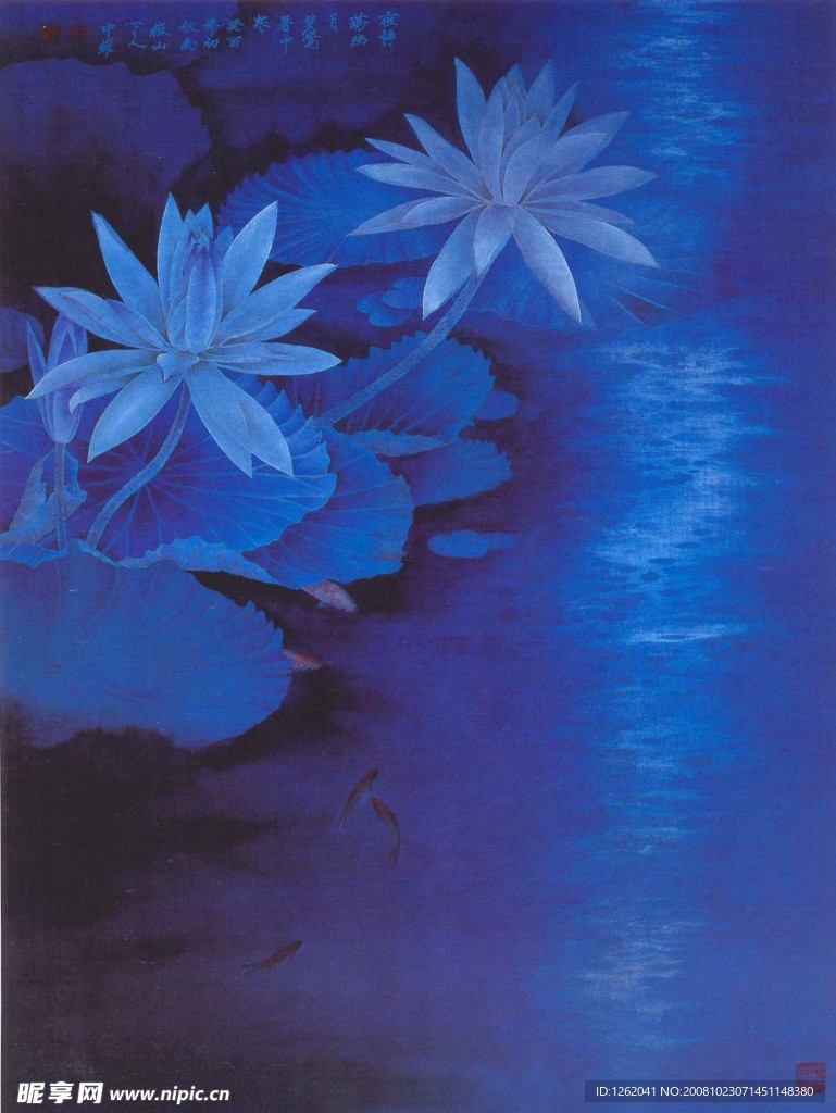 夜色
