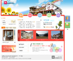 韩国乡村旅游景区网站模板