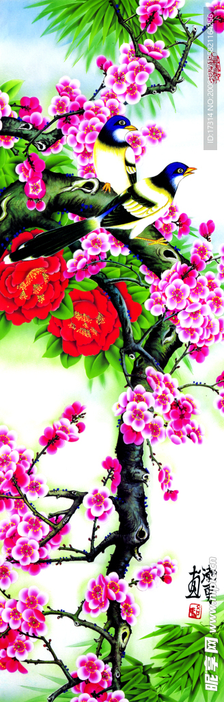 梅花